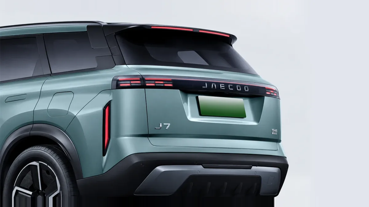 Jaecoo 7 PHEV Business 1.5 TGDI 205kW (279CV) FWD en renting barato — Lateral