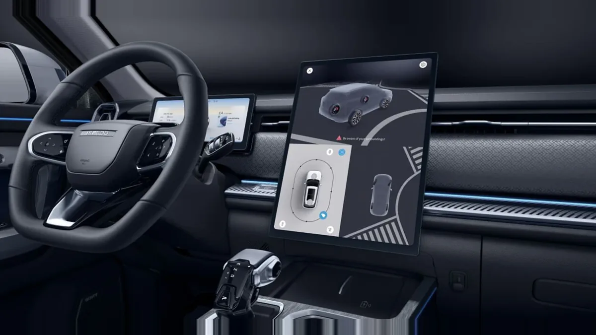 Jaecoo 7 PHEV Business 1.5 TGDI 205kW (279CV) FWD en renting barato — Delantera